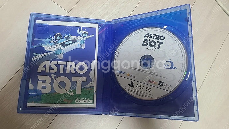 PS5 아스트로봇--1
