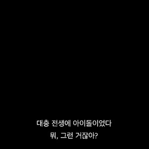 마세라티 기블리 테슬라 스타일 올인원 네비게이션 판매합니다