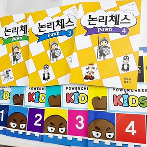 유아체스, 초등체스 교재 8권
