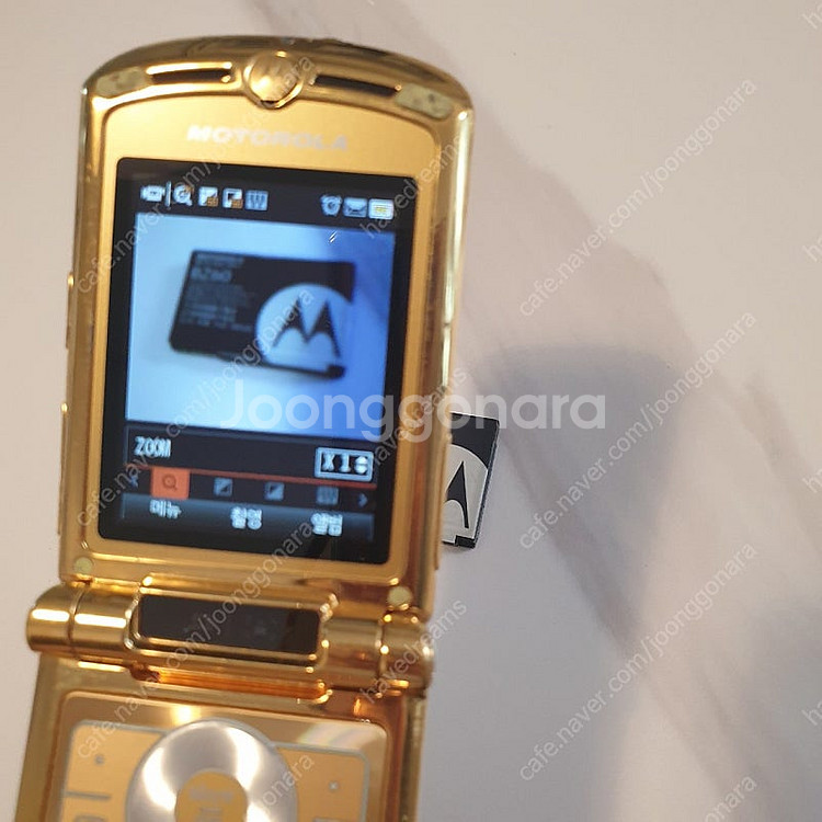 모토로라 ms500w 추억폰 감성폰 옛날폰 민성룩 레이...--4