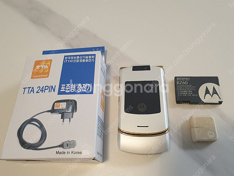 모토로라 ms500w 추억폰 감성폰 옛날폰 민성룩 레이...--5