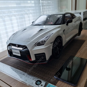 데아고스티니 GT-R nismo 1:8