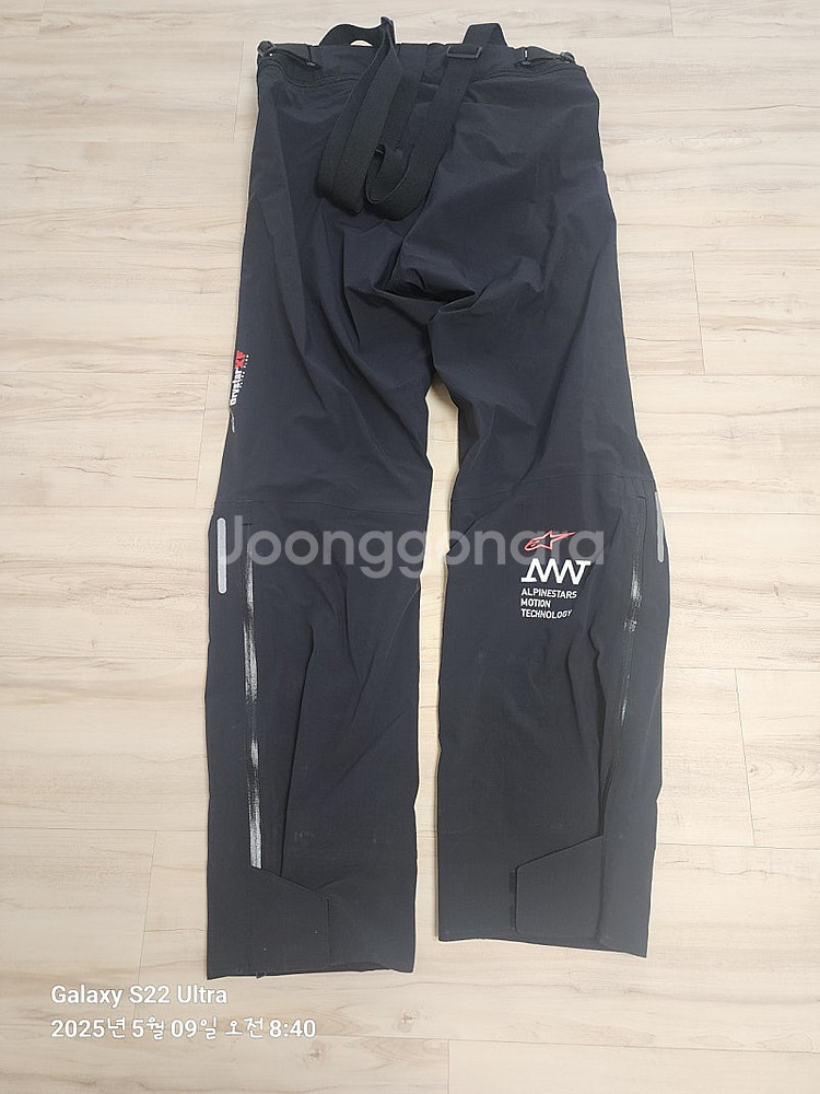 (충남 아산)알파인스타 팬츠 AMT STORM GEAR...--3