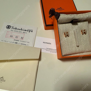 에르메스 팝아슈 미니 귀걸이 마론 글라쎄 로즈골드