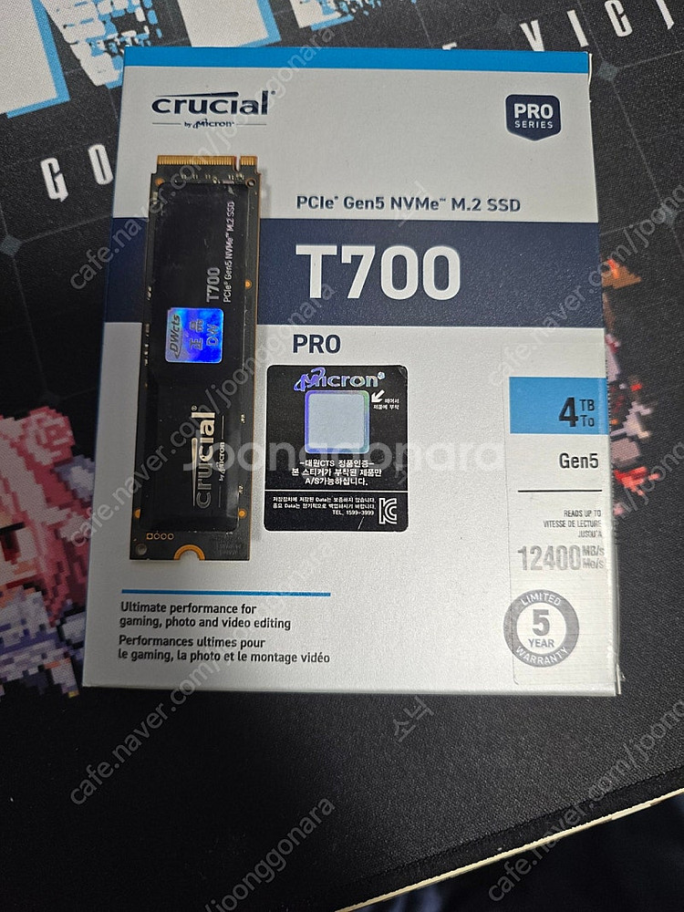 crucial T700 PCIe 5.0 4TB SSD--0