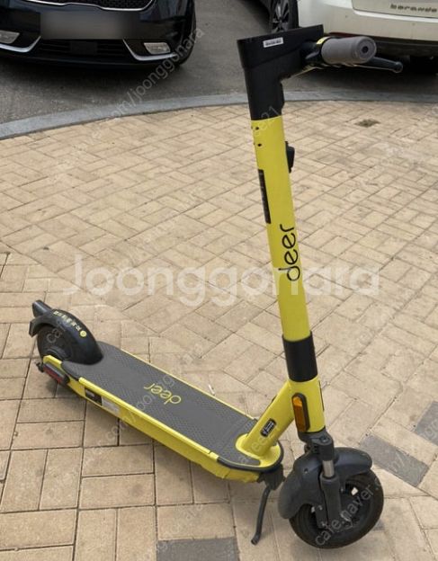 공유킥보드(세그웨이 맥스 프로) 판매합니다--0