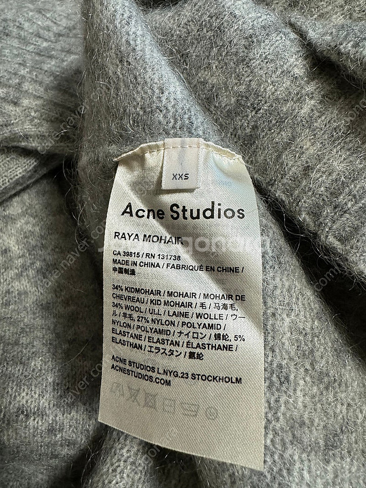 아크네스튜디오--4