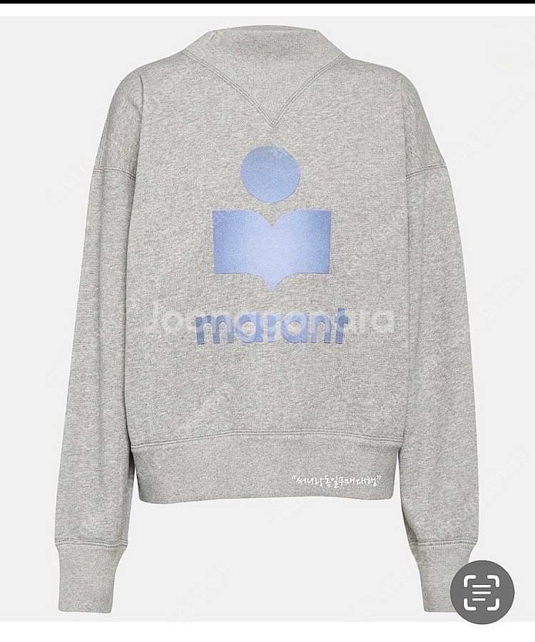 이자벨마랑 맨투맨--5