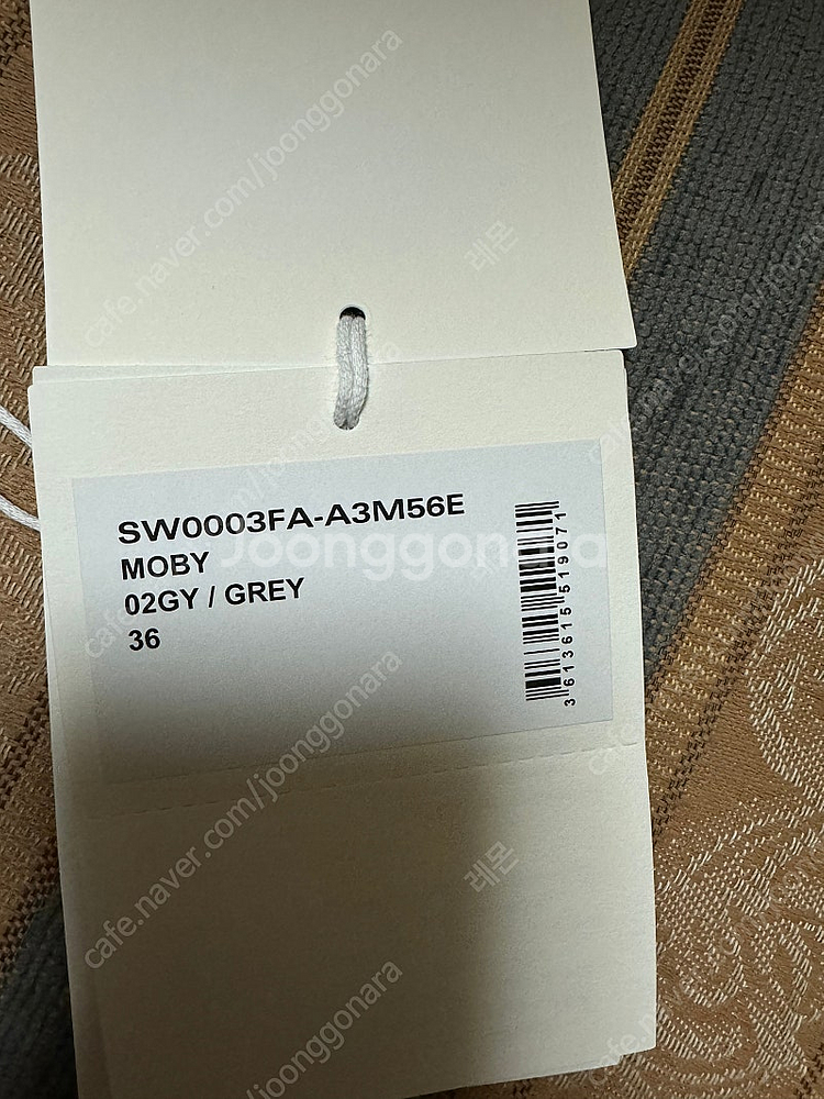 이자벨마랑 맨투맨--7