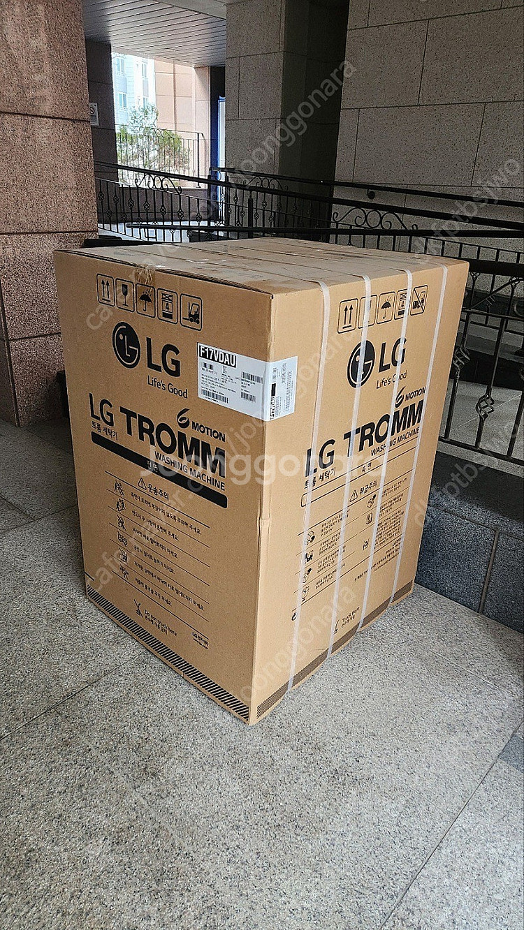 lg트롬 드럼세탁기 17kg (f17vdau)--0