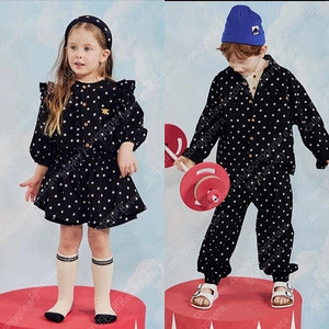 리미떼두두 쌍둥이 남매둥이 일괄