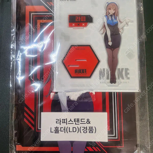 승리의여신 니케 gs25 라피 스탠드 클리어파일 세트