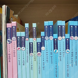 프뢰벨 말하기 18권+cd 3장
