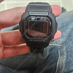 지샥 gw m5610 메탈스트랩