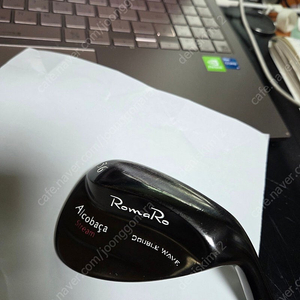 로마로 아르코바사떠블웨이브 56