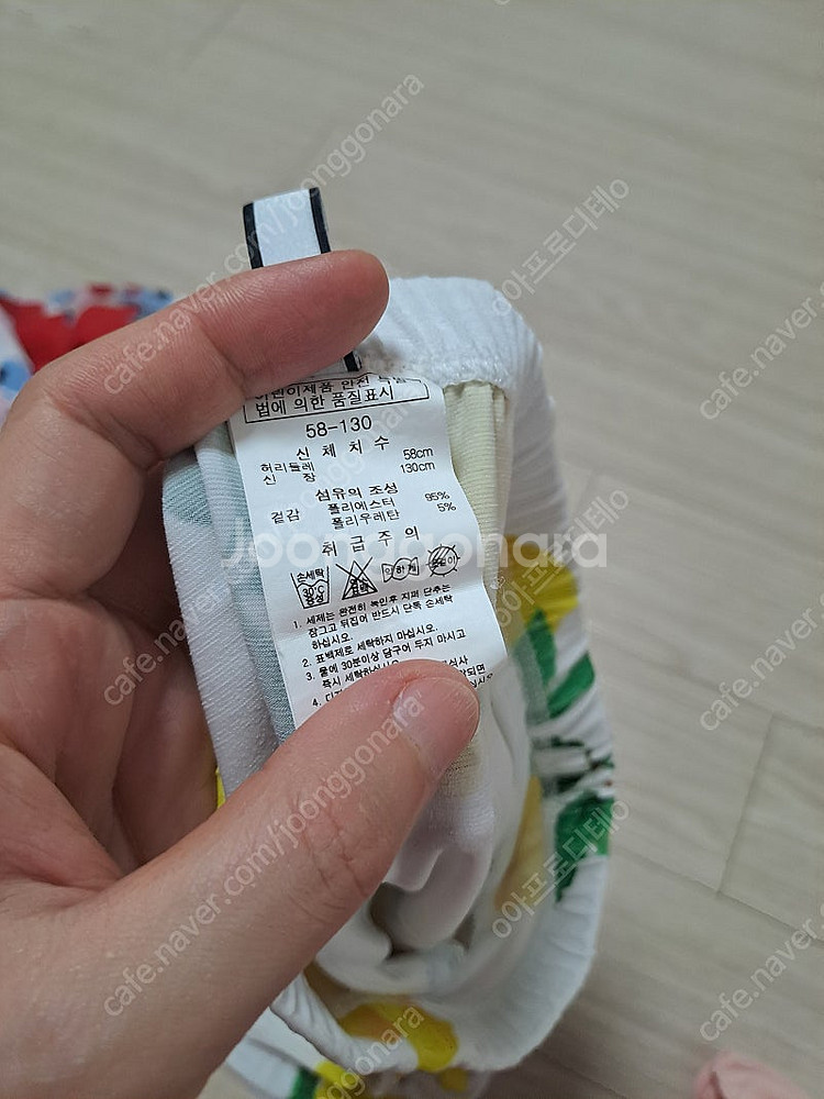 프랜치캣 반바지 130 프렌치캣--2