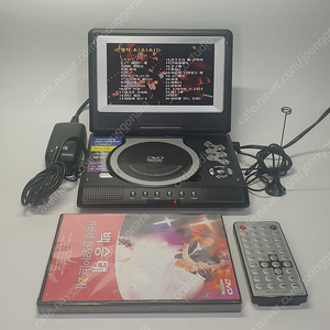휴대용 DVD 플레이어