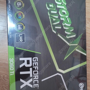 (미개봉)신품 이엠텍 RTX3060ti 그래픽카드 판매