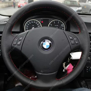 BMW E90 핸들커버