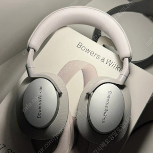 Bowers & Wilkins PX7 S2 헤드폰