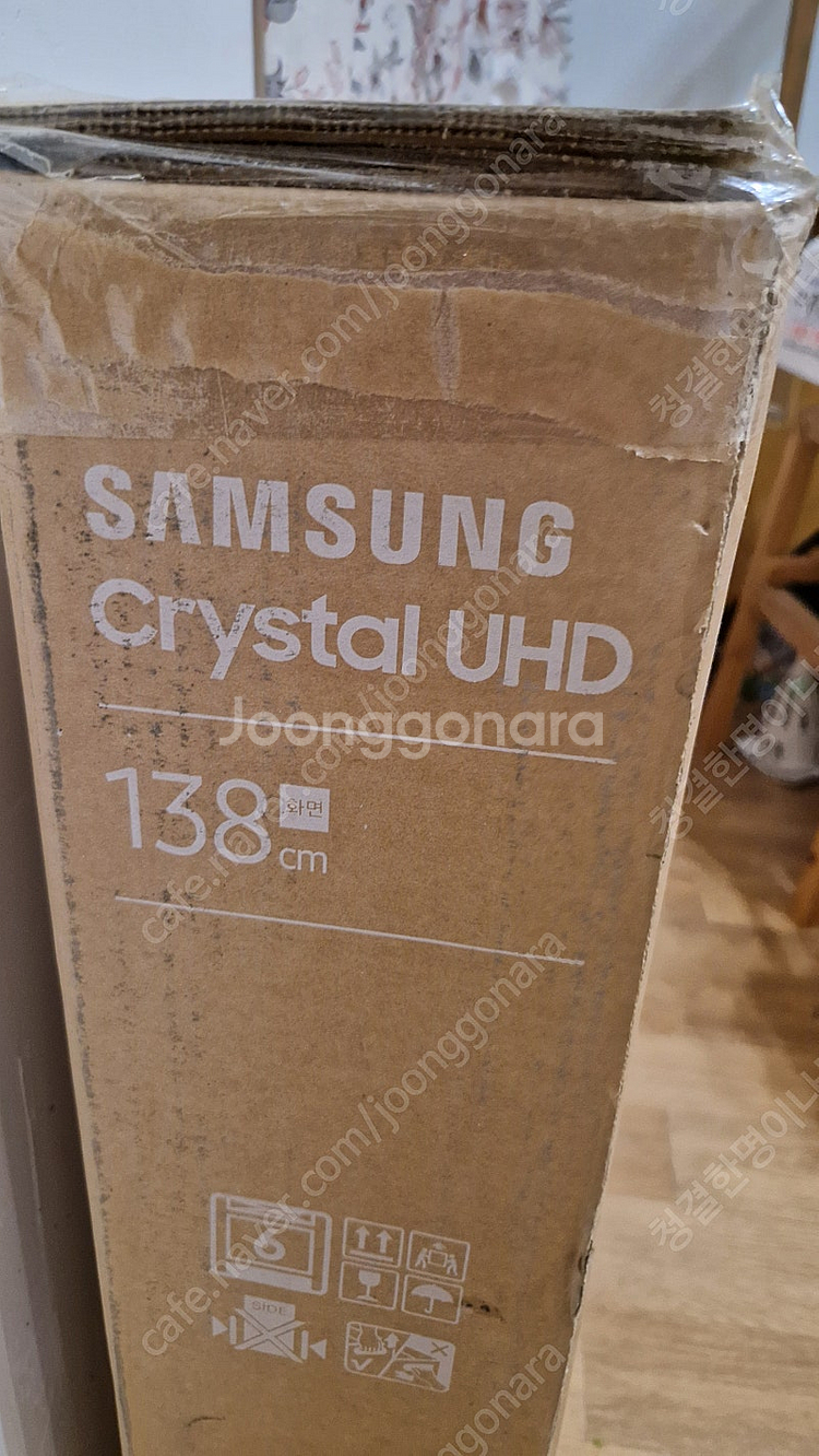 삼성 Crystal UHD 55인치 새상품--0