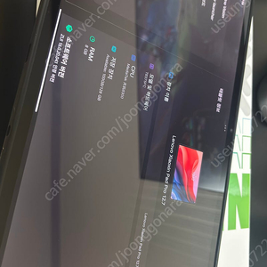 샤오신패드 12.7 2025 128기기