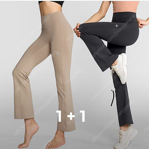 젝시믹스 부츠컷