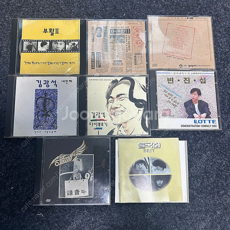 중고 락 / 포크 / 블루스 / 인디 CD 판매--6