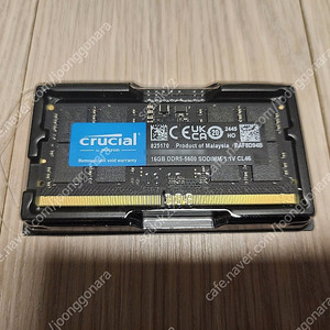 마이크론 crucial ddr5-5600 16gb / bestoss m.2 pcle 3.0 / mougol 마더보드 인텔 제온 xeon e5 2680 v4 판매합니다.
