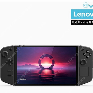 미개봉 Lenovo Legion Go 리전고 휴대용게임기/Z1 Extreme/512GB