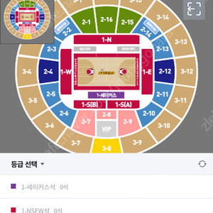 5월11일 농구LG 삼성sk 비싸게 티켓 삽니다