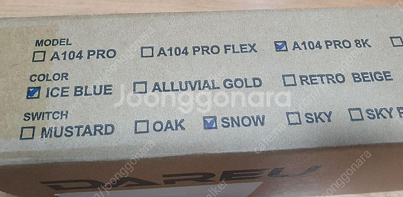 다얼유 a104 pro 8k 퀵스왑 가스켓 게이밍 기계...--1