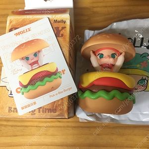팝마트 몰리 시리즈 햄버거