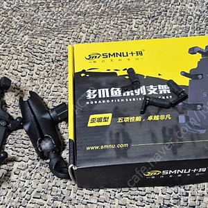 사이드미러 오토바이 바이크 폰거치대팝니다.