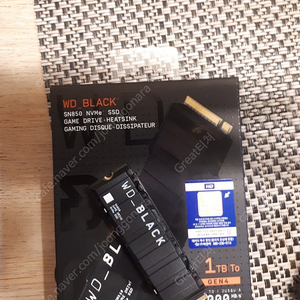 WD black sn850 NVMe SSD 1TB (PS5 가능) 게임 드라이브(풀박스)