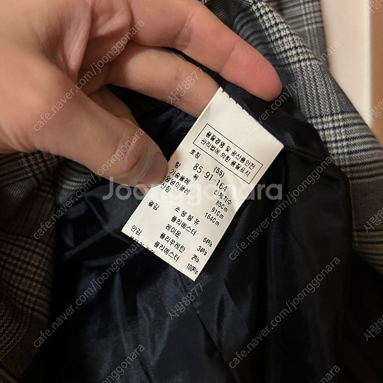 모조에스핀 체크 페미닌 자켓 올드머니룩 하객룩 출근룩 ...--3