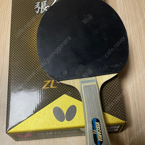 비스카리아alc 탁구라켓