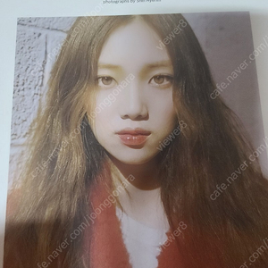 이성경 비조이풀 2017 달력 일괄로 판매합니다