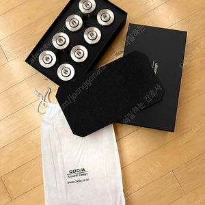 [코디아] 티타늄 슈즈/스파이크, (Titan) 55, 8ea 세트