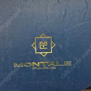 몽탈 디스커버리세트 새상품