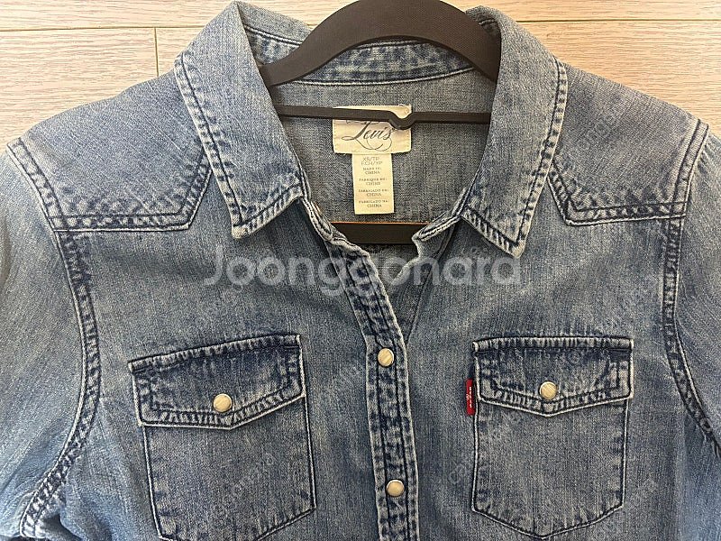 리바이스 청남방 xs--2