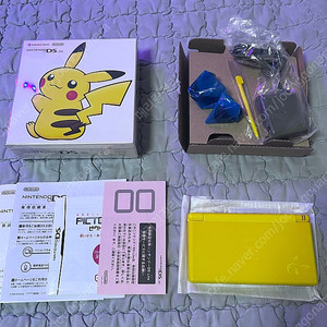 닌텐도 ds lite 피카츄 에디션! 포켓몬센터 한정판