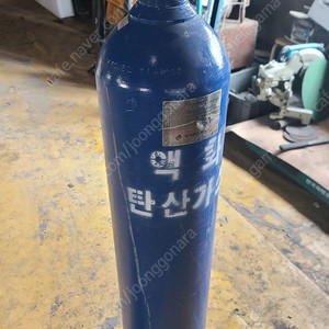 국산 ENK 고압 40리터 CO2 가스용기/실린더 2개(충전년한 2027. 11, 충전 거의 가득됨)