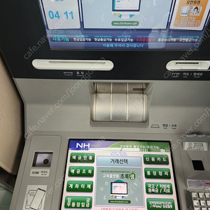 순금100돈팔찌