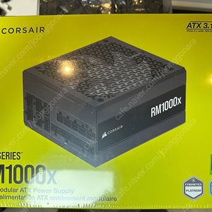 커세어 RM1000x 파워 서플라이(미개봉 신품)