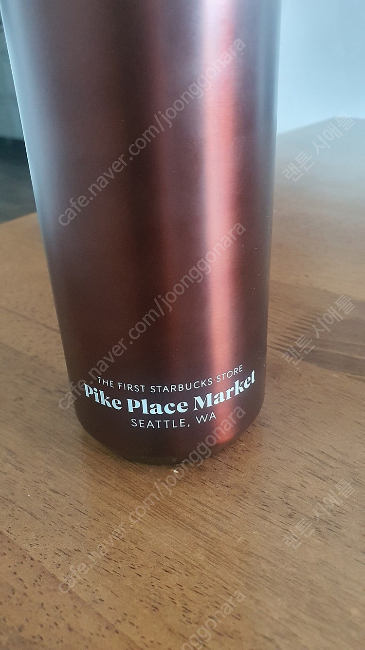 스타벅스 파이크플레이스 스토어 사이렌 로고 스테인리스 스틸 물병 20온즈 새상품 판매합니다 이미지