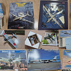 1/48 타미야 모터라이즈 랭카스터, 1/72 MIG-31 최신 킨잘 탑재버전, 1/144 B-29 고급 다이캐스트, 1/48 한국공군 F-16 등 여러가지 팝니다.
