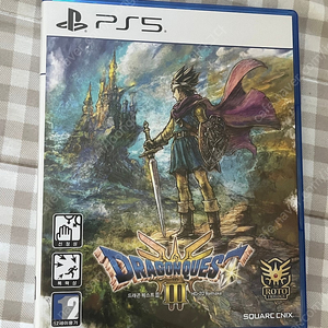 PS5 드래곤퀘스트 3 hd-2d 리메이크 판매 (플스5)