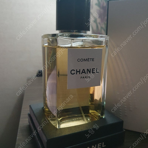 겔랑 피치 미라즈, 샤넬 꼬메트 200ml