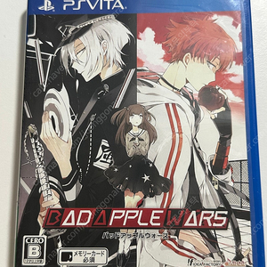 PSvita게임 비타게임 오토메게임 오토메이트 배드애플워즈 BAD APPLE WARS